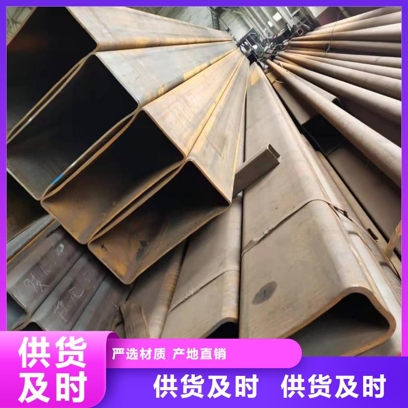 无缝方管-低温管工厂采购