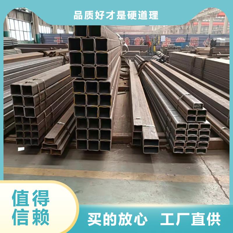 【无缝方管合金管核心技术】