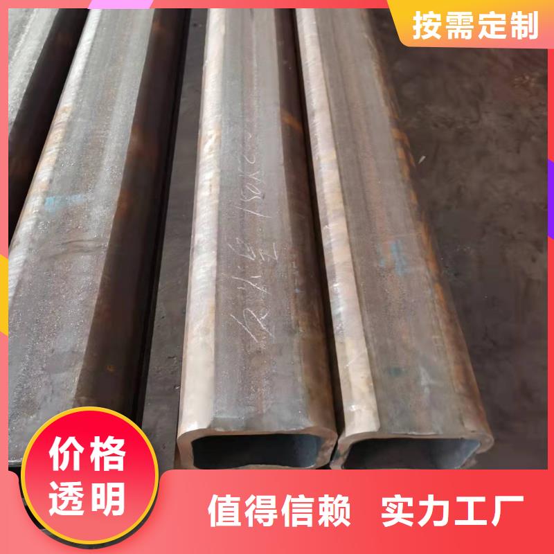 【无缝方管酸洗磷化无缝管多家仓库发货】