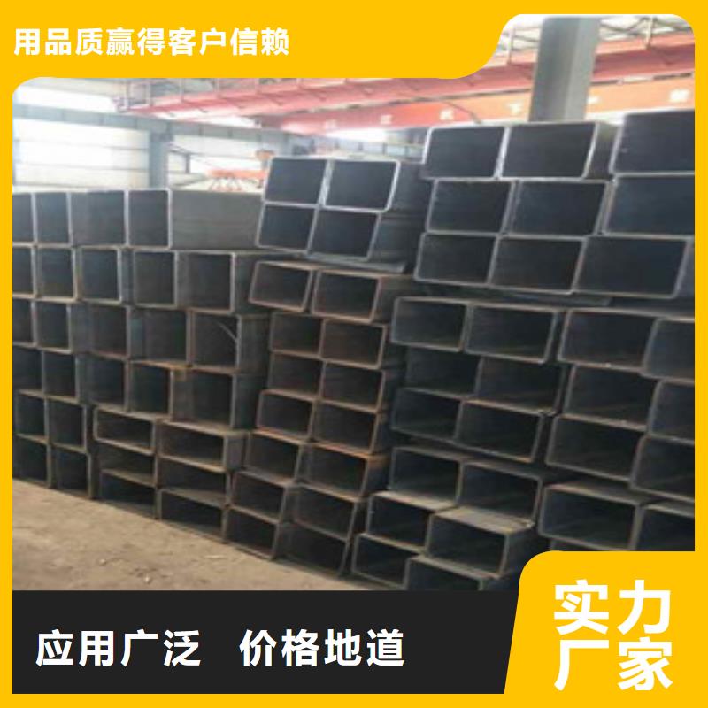 【无缝方管】,酸洗钝化无缝管货源直供