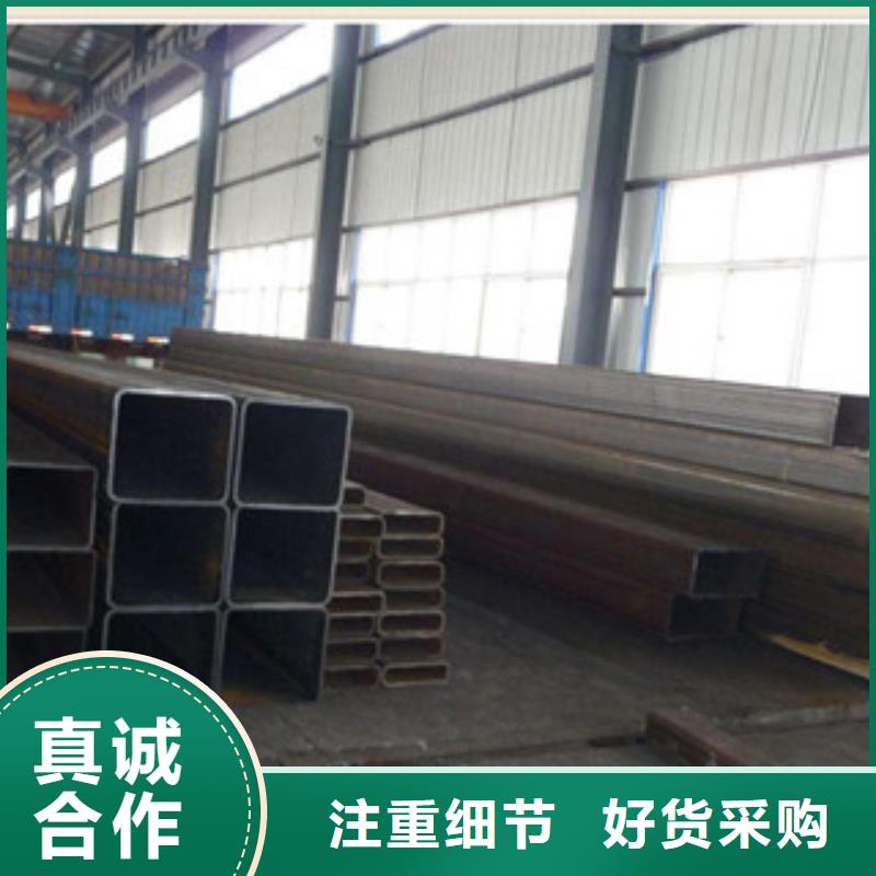 无缝方管喷漆无缝管品类齐全