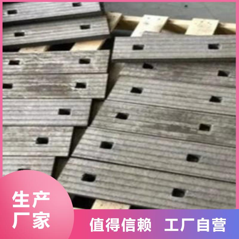 钢板合金管好产品价格低