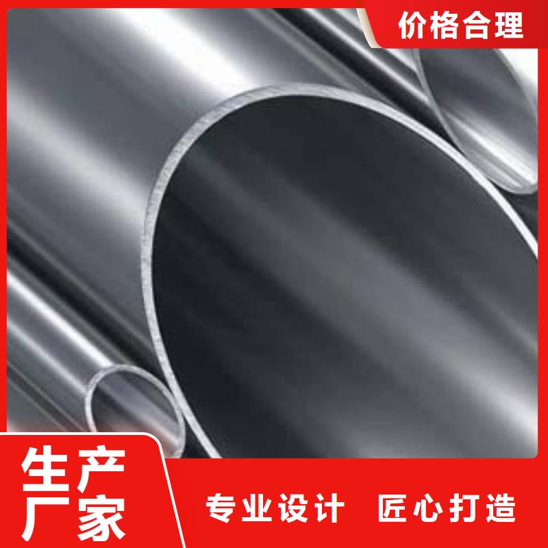 不锈钢碳素钢复合管全国配送保质保量