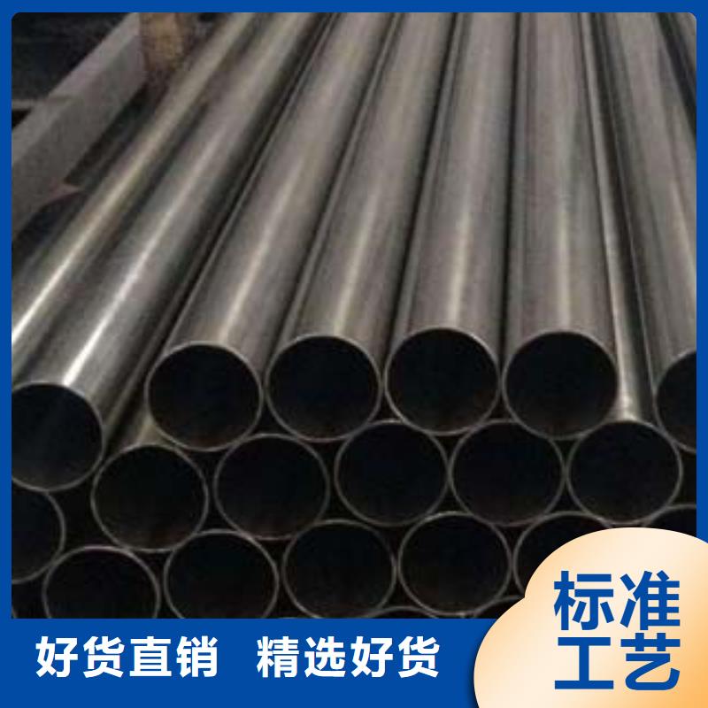 不锈钢碳素钢复合管发货及时精工制作