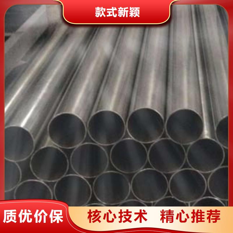 [鑫隆昌]不锈钢碳素钢复合管量大从优生产经验丰富