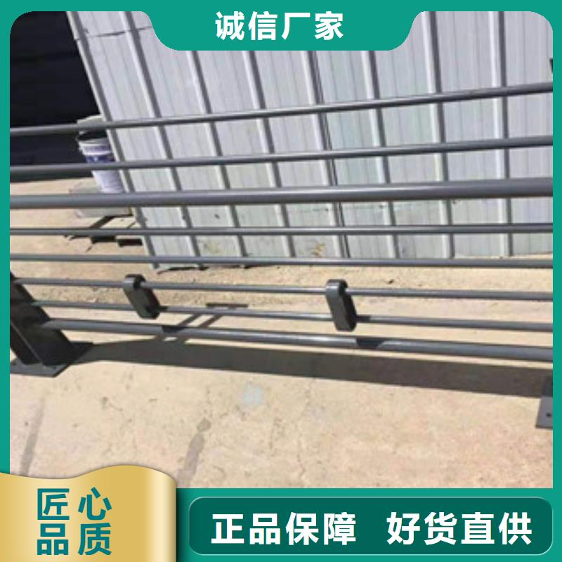 (鑫隆昌)不锈钢复合管护栏安装生产经验丰富