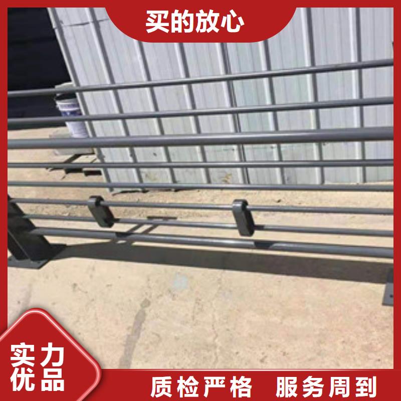 《鑫隆昌》不锈钢复合管护栏定制工厂自营