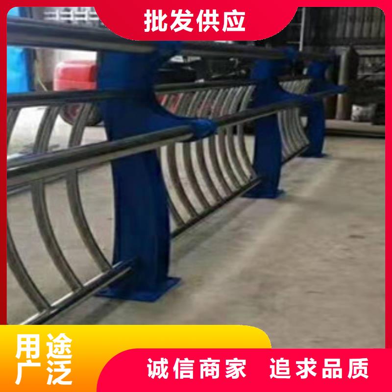 【鑫隆昌】不锈钢复合管护栏采购价格生产经验丰富