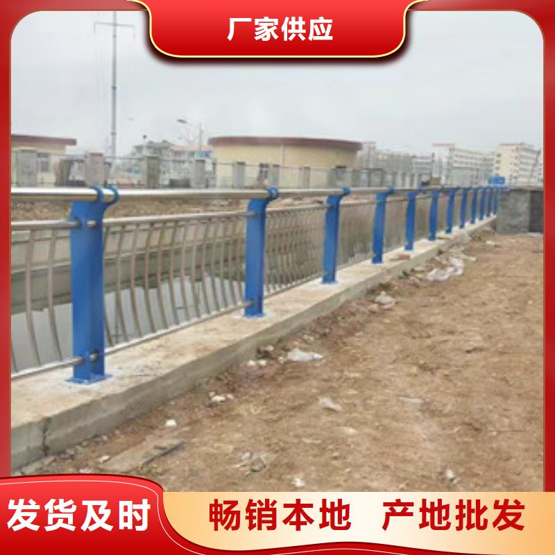 不锈钢复合管护栏优惠多质检严格