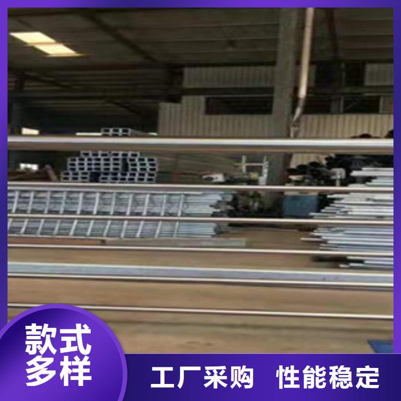 【鑫隆昌】不锈钢复合管护栏型号齐全专注生产N年