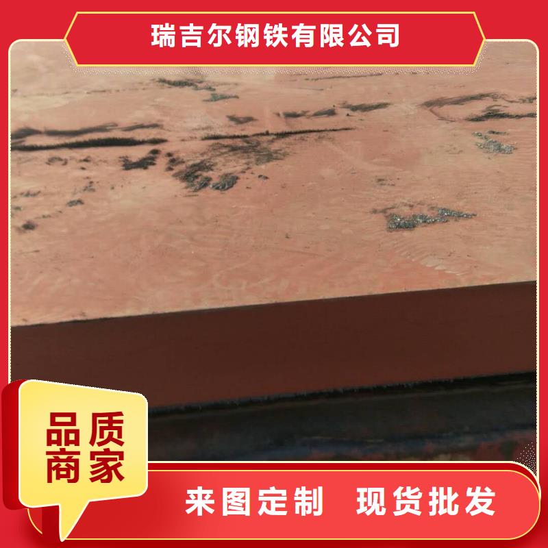 进口耐磨钢板_nm360耐磨钢板厂家销售