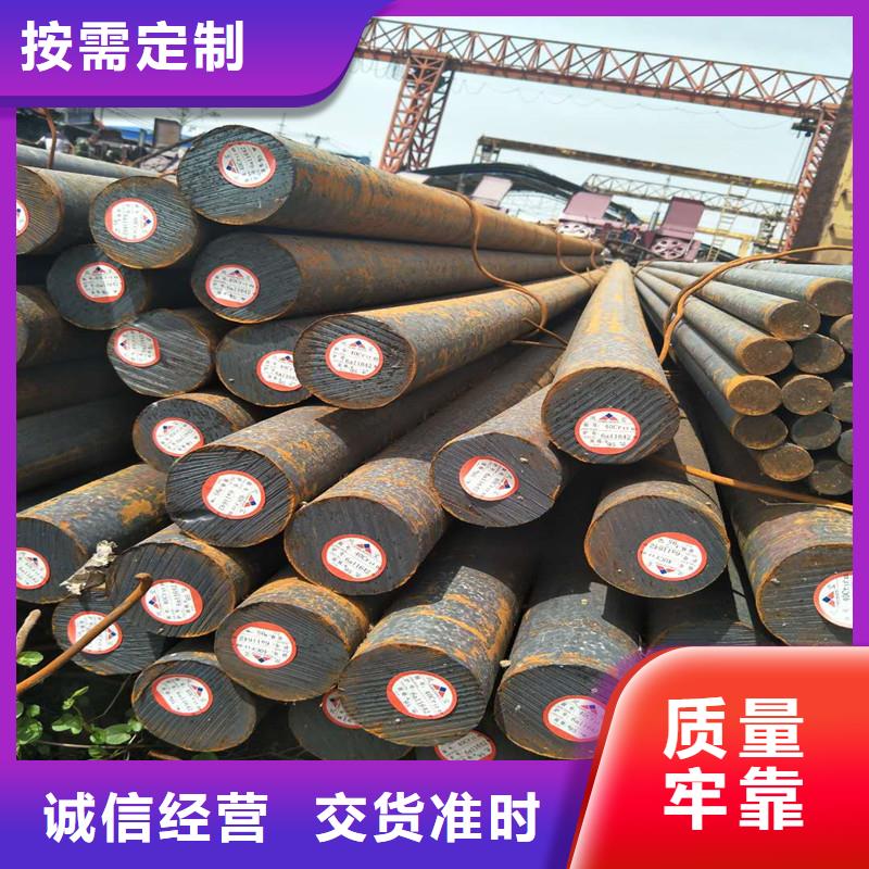 圆钢进口耐磨钢板精挑细选好货