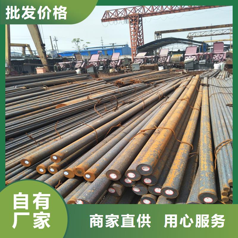 圆钢进口耐磨钢板N年大品牌