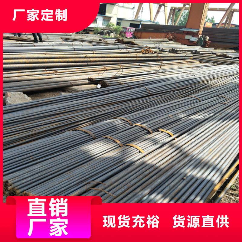 圆钢,Q355C钢板专业完善售后