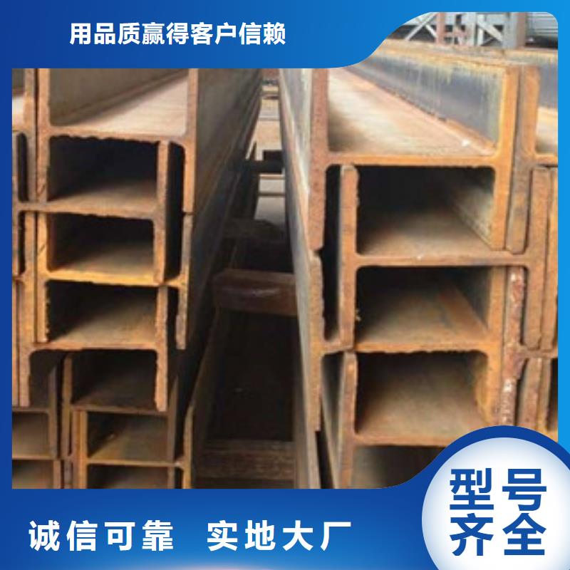 公角槽进口耐磨钢板品质可靠