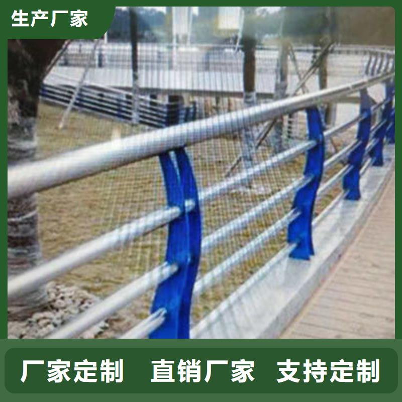 桥梁防撞护栏不锈钢景观护栏多年行业经验