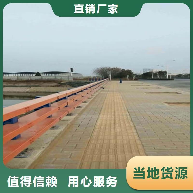 公路护栏-【桥梁防撞护栏】快速生产