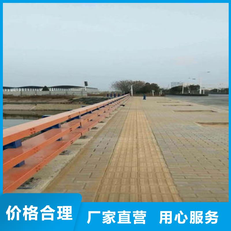 公路护栏【交通护栏】畅销本地