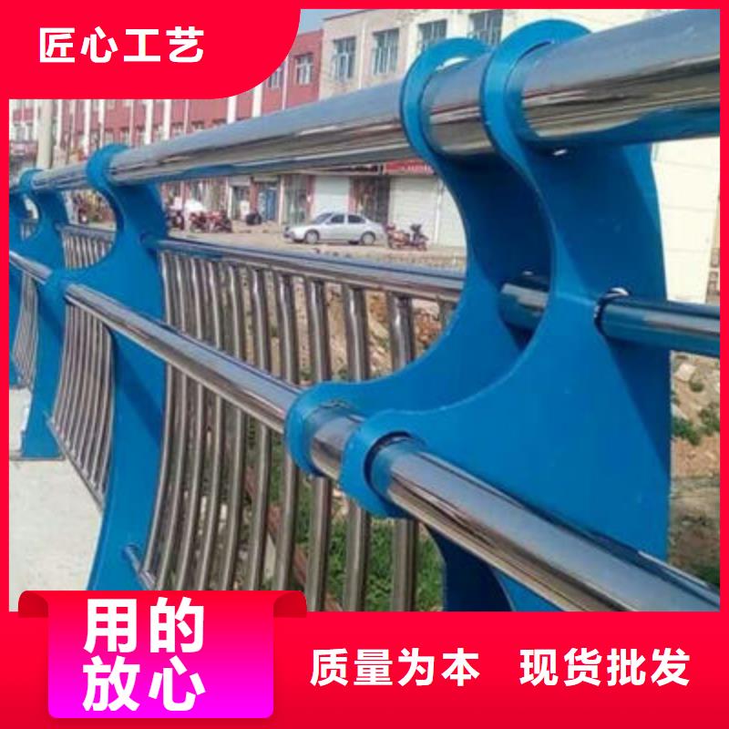 公路护栏-【不锈钢立柱】买的放心