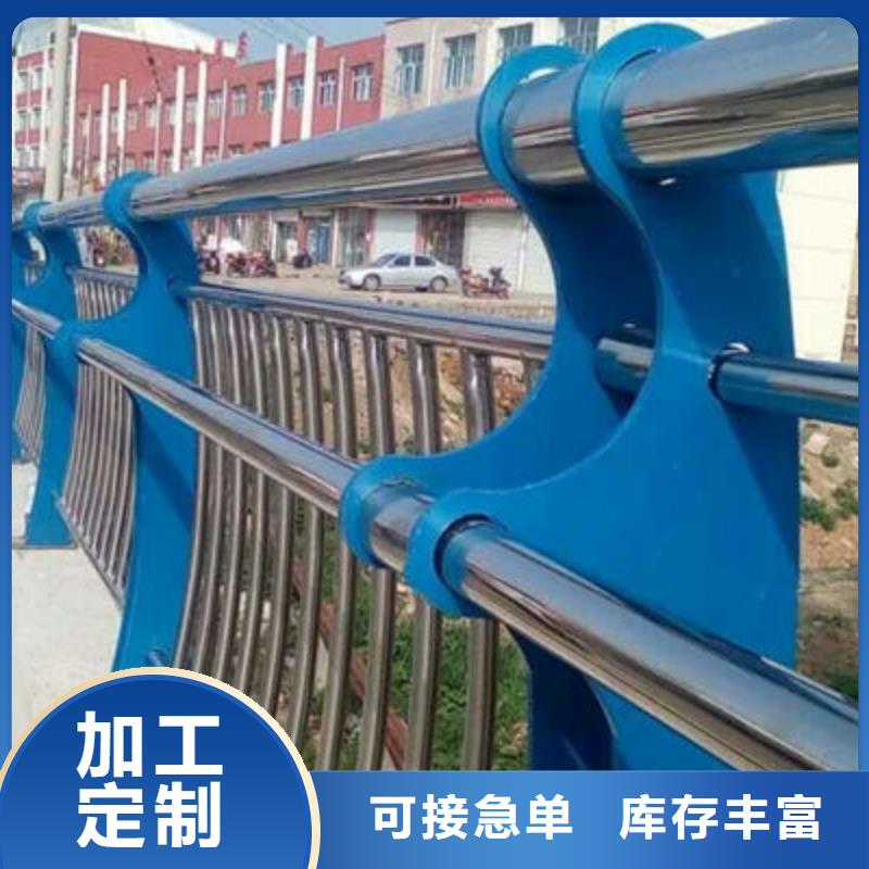 【公路护栏】201不锈钢复合管可定制有保障