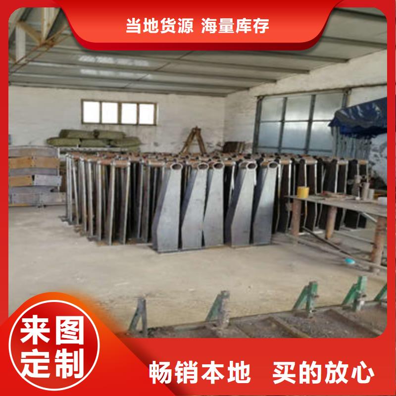 公路护栏道路防撞护栏免费寄样