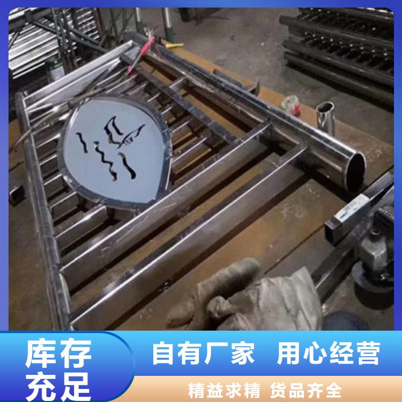 公路护栏_【道路隔离护栏】价格有优势