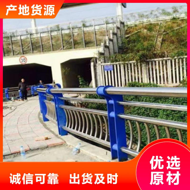 公路护栏【防撞桥梁护栏】免费回电