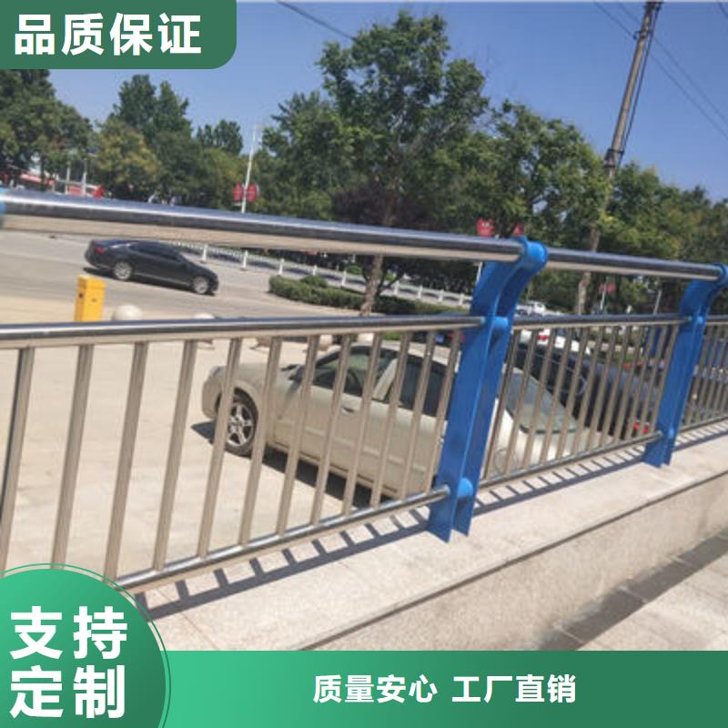 公路护栏_【道路隔离护栏】价格有优势