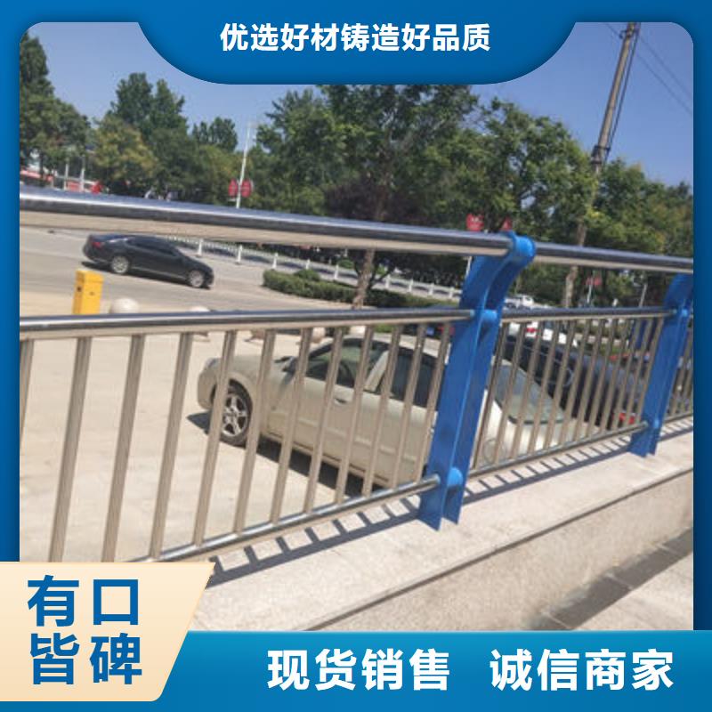 公路护栏_桥梁防撞护栏厂家新品