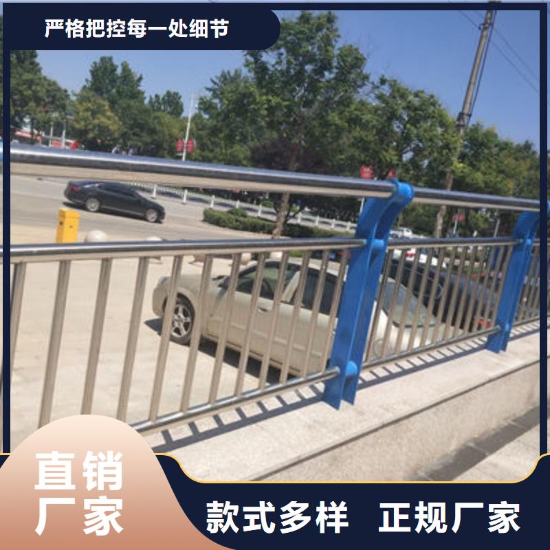 公路护栏-【桥梁防撞护栏】快速生产