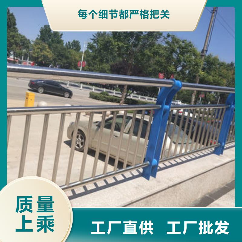 公路护栏-【桥梁防撞护栏】快速生产