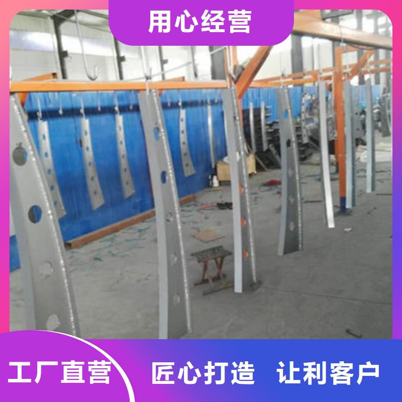 公路护栏景观护栏优质货源