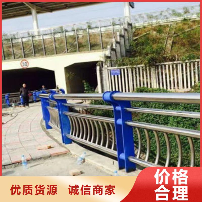 公路护栏市政护栏精挑细选好货