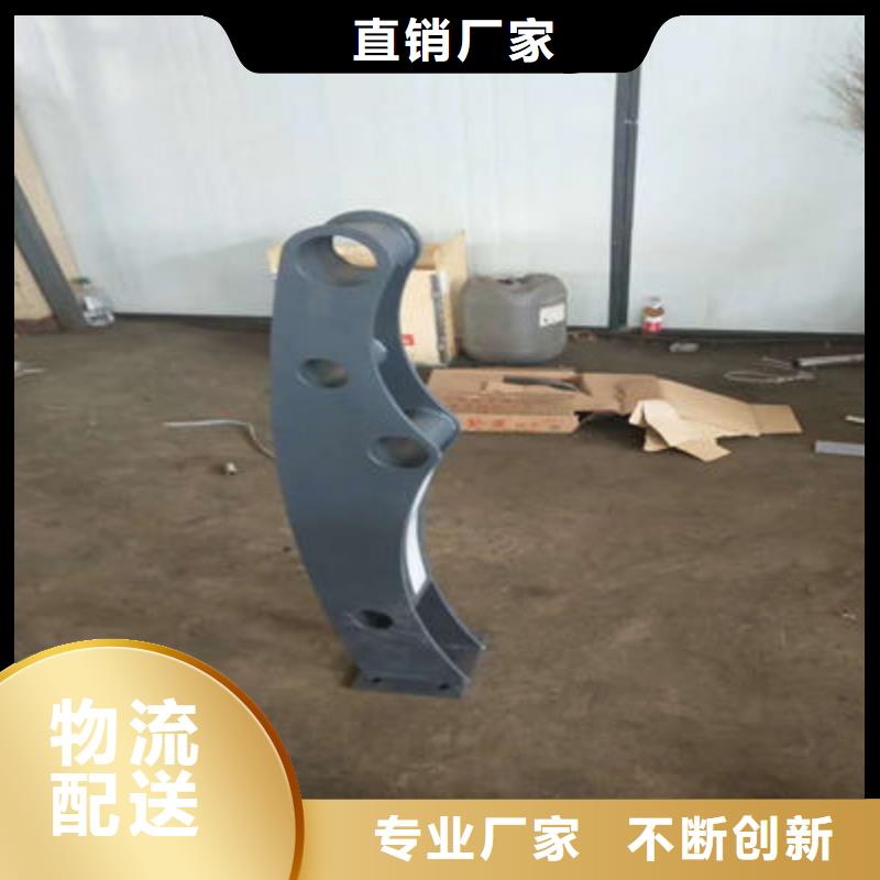 公路护栏_桥梁防撞护栏厂家新品