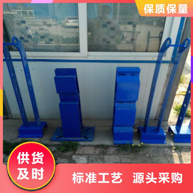 防撞立柱河道防撞栏杆产地直供