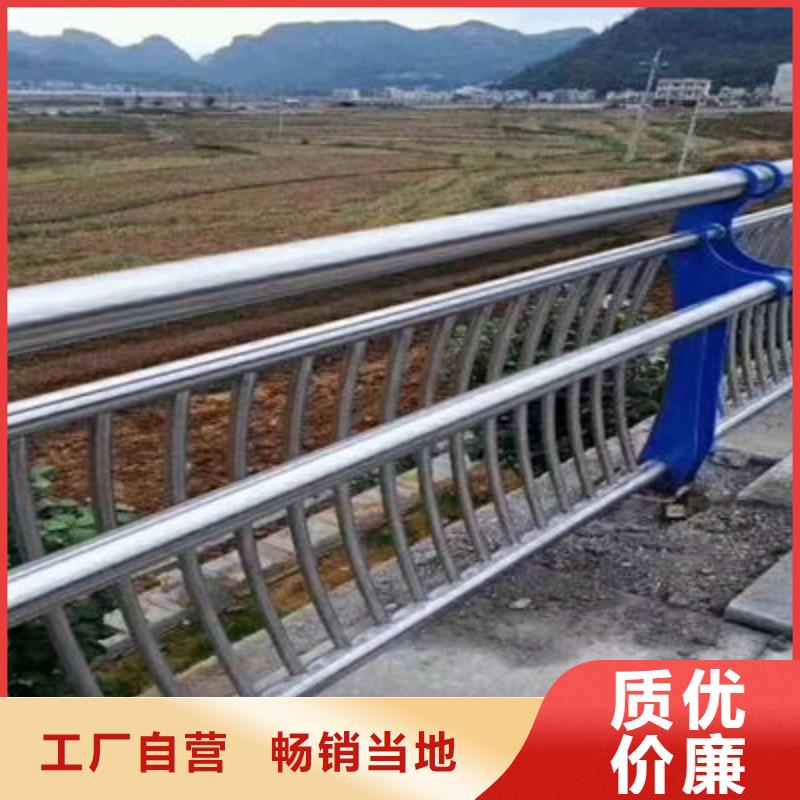 防撞立柱桥梁景观栏杆质量可靠