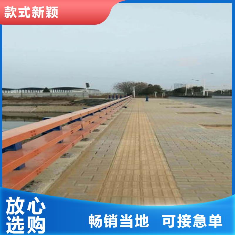 防撞立柱公路护栏源头厂家来图定制