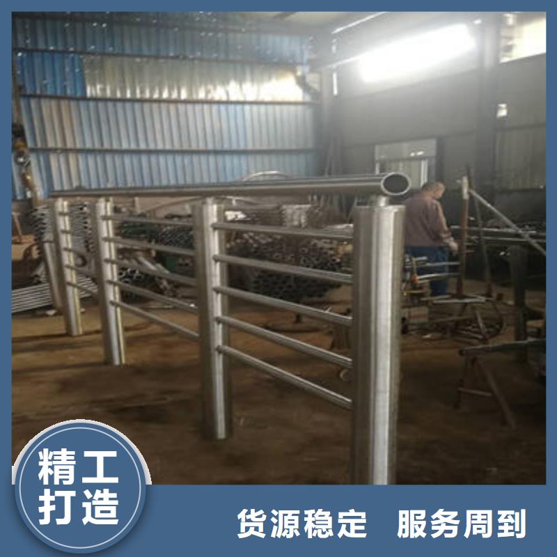 防撞立柱不锈钢复合管栏杆厂家直接面向客户