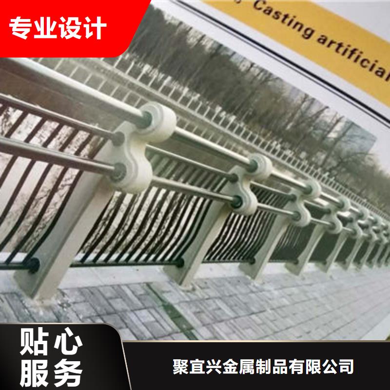 景观护栏-公路护栏打造行业品质