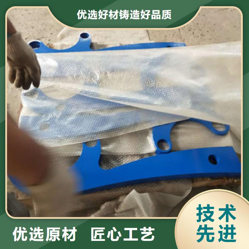 景观护栏公路护栏我们更专业