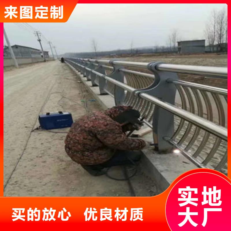 景观护栏【公路护栏】可定制有保障