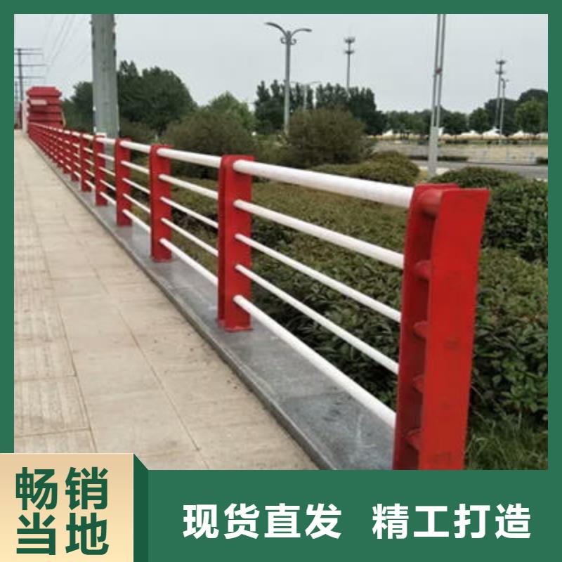 景观护栏公路护栏我们更专业