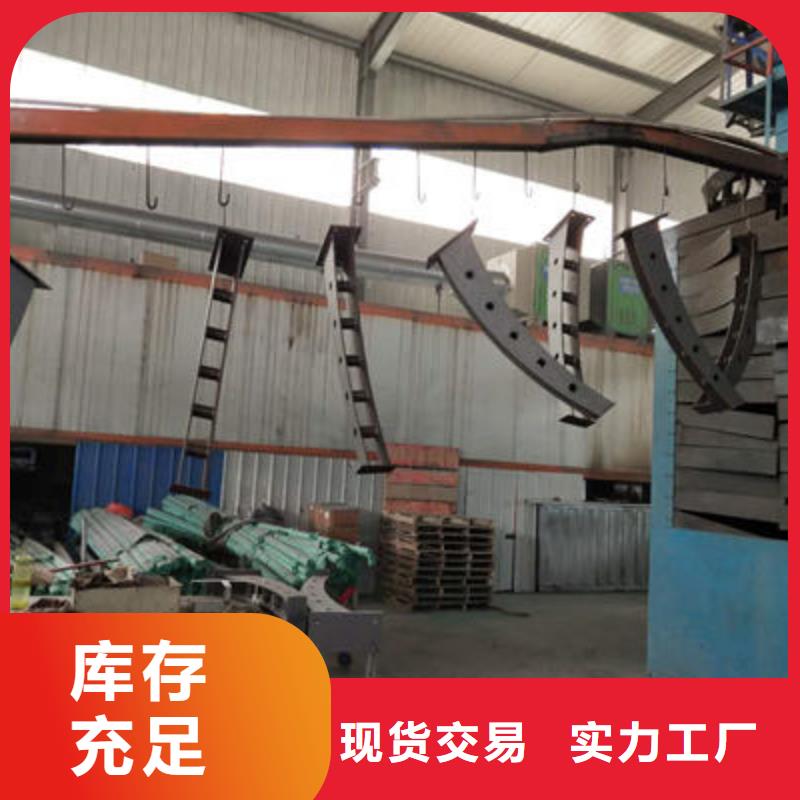 【河道护栏立柱桥梁防撞护栏源头厂家量大价优】