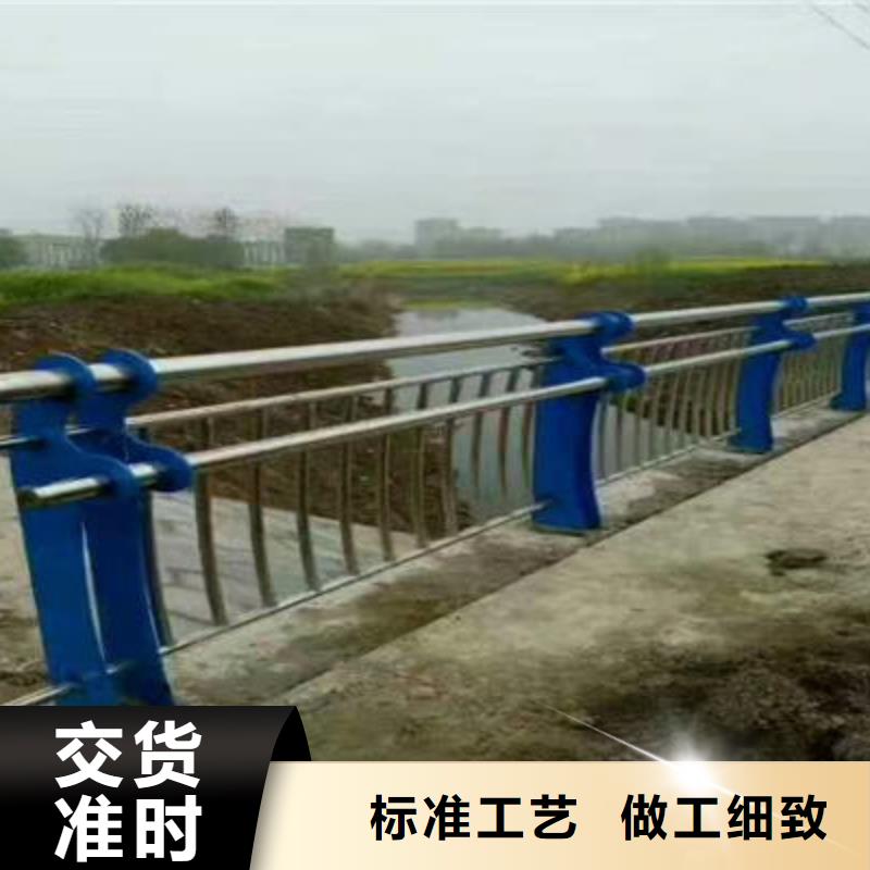 【河道护栏_桥梁防撞护栏好品质选我们】