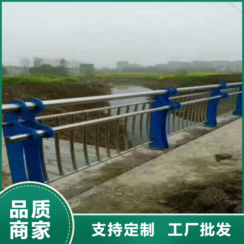 河道护栏_景观护栏一手货源