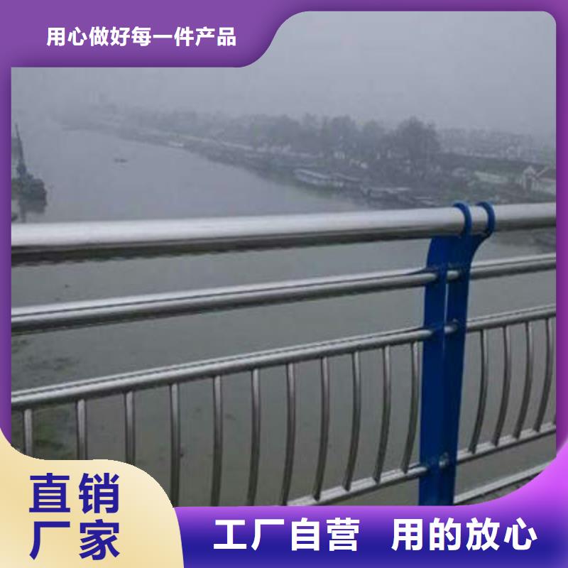 河道护栏M型防撞护栏源头采购