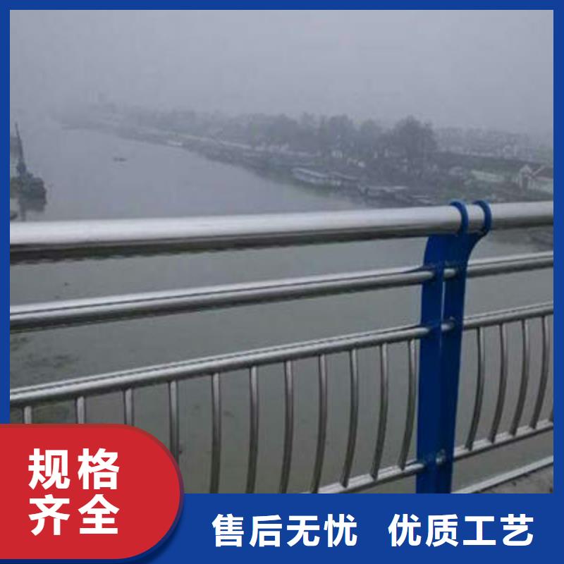 【河道护栏】_道路隔离护栏诚信为本