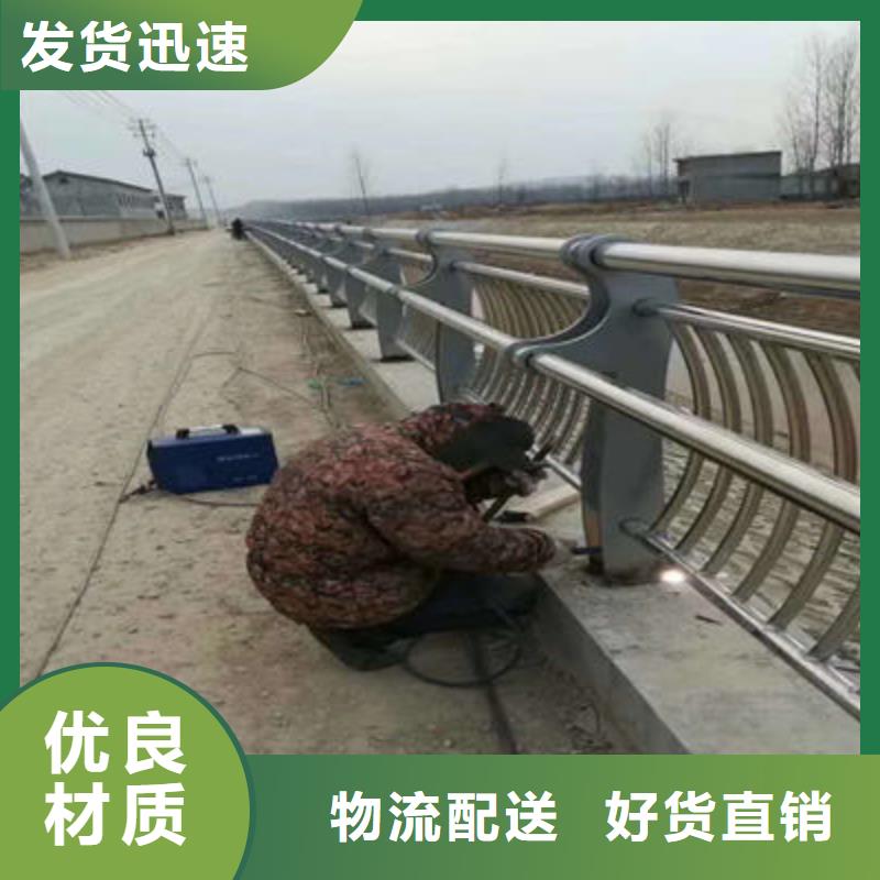 河道护栏公路护栏品质值得信赖