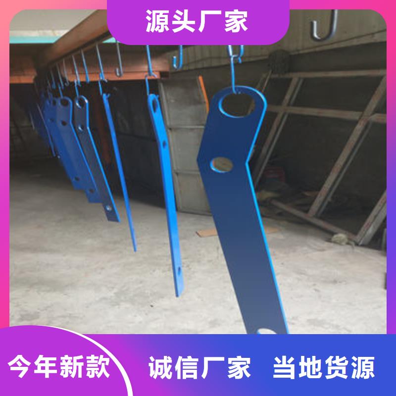 河道护栏诚信可靠