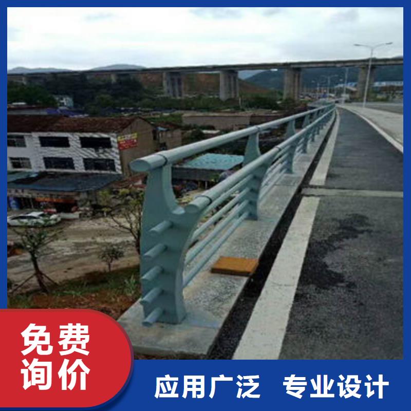 河道护栏道路防撞护栏合作共赢